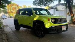 جيب رينيجيد